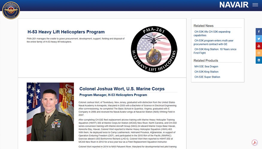 PMA 261 home page